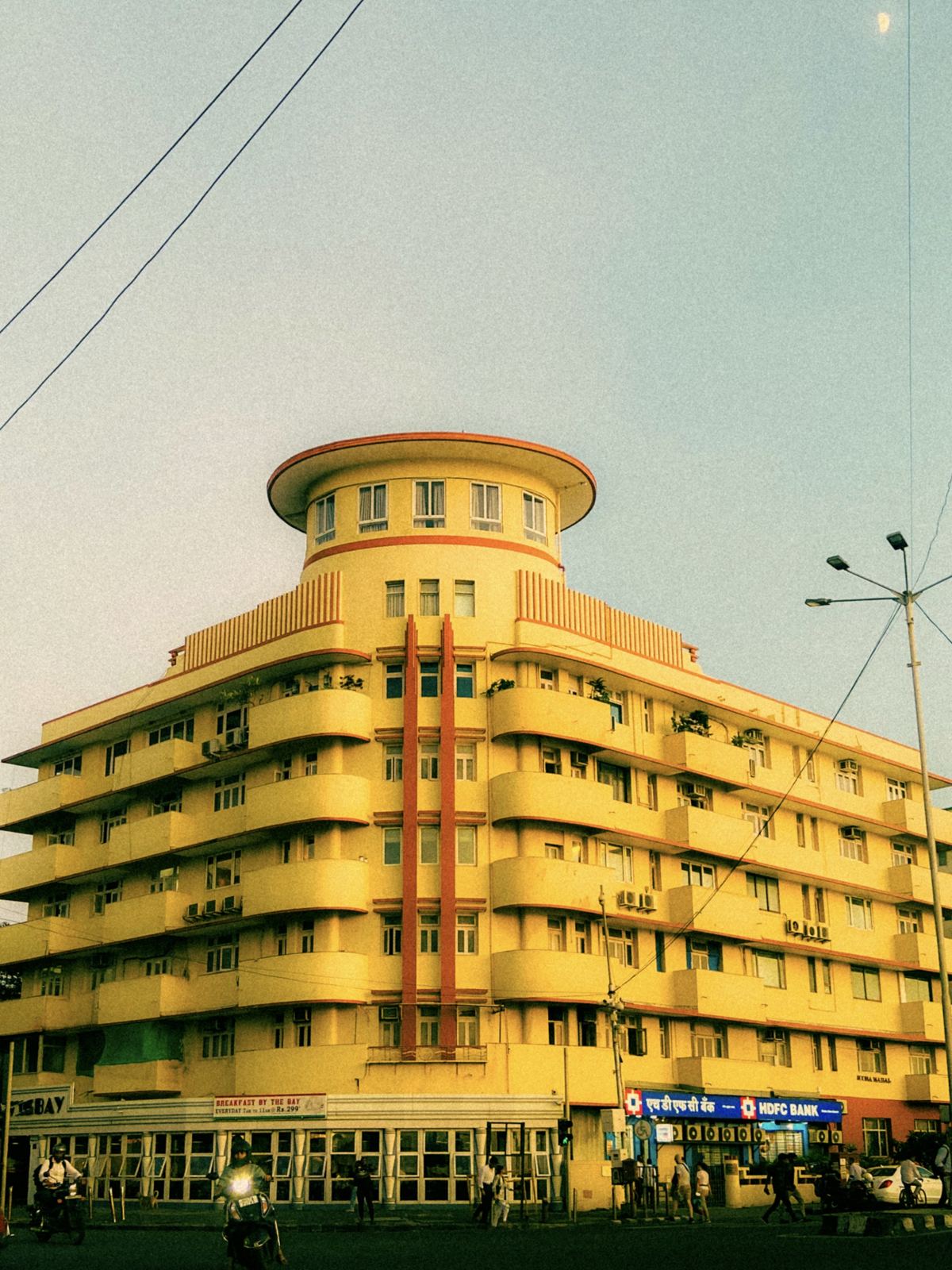 Photograph by Thaanush R