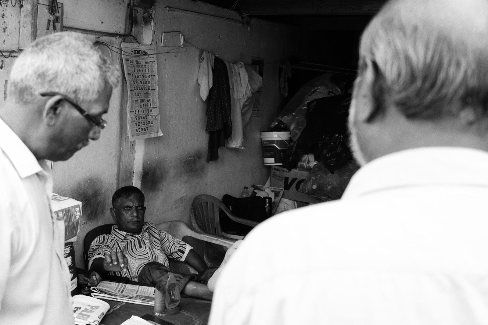 Photograph by Thaanush R