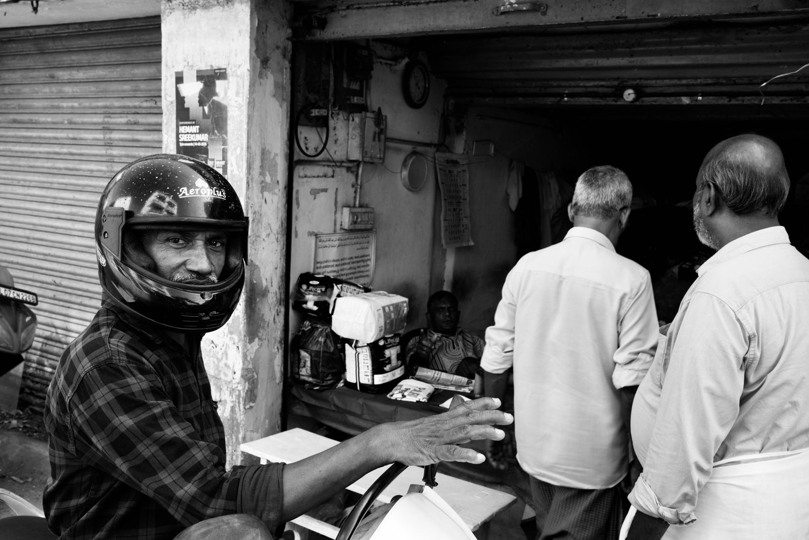 Photograph by Thaanush R