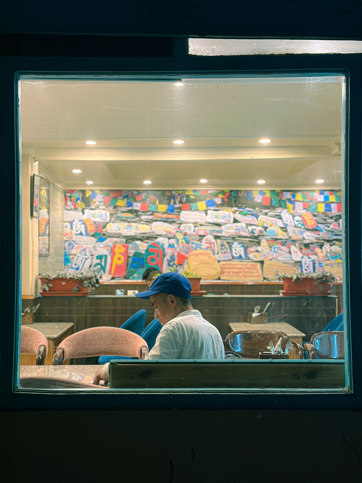 Photograph by Thaanush R